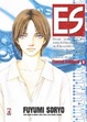 Cover of Es vol. 6