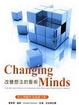 Cover of Changing Minds