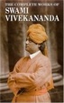 Cover of Complete Works of Swami Vivekananda