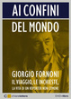 Cover of Ai confini del mondo