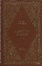 Cover of Il Dottor Zivago