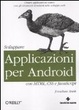 Cover of Sviluppare applicazioni per android