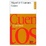 Cover of Cuentos / Contes