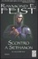 Cover of Scontro a Sethanon