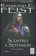 Cover of Scontro a Sethanon