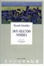 Cover of Don Segundo Sombra