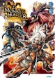 Cover of 魔物獵人 疾風之翼4