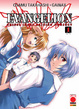 Cover of Neon Genesis Evangelion - The Shinji Ikari Raising Project vol. 1