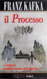 Cover of Il processo