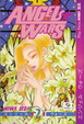 Cover of Angel Wars - Vol. 2