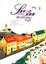 Cover of 禮拜三的糕餅課
