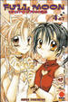 Cover of Full Moon - vol. 4