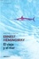 Cover of El viejo y el mar