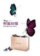 Cover of 兜售回憶