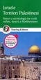 Cover of Israele, Territori Palestinesi