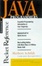 Cover of Java Programmer's Reference