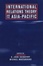 Cover of "International Relations Theory and the Asia-Pacific"