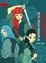 Cover of The Twelve Kingdoms 4