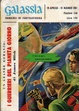 Cover of I guerrieri del pianeta Giorno