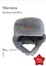Cover of Siberiana