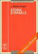 Cover of Storia d'Israele