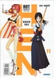 Cover of Hen 11