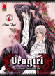 Cover of Uragiri vol. 7