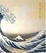 Cover of Hokusai