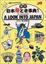 Cover of A Look into Japan