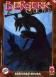 Cover of Berserk Collection vol. 28