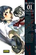 Cover of Blood+, nº 1