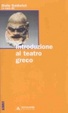 Cover of Introduzione al teatro greco