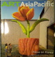Cover of ART AsiaPacific