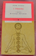 Cover of I chakra