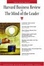 Cover of "Harvard Business Review On The Mind Of The Leader"