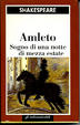 Cover of Amleto - Sogno di una notte di mezza estate