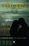 Cover of Nube negra