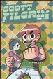 Cover of Scott Pilgrim vol. 4