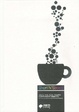 Cover of Short'N'Strong