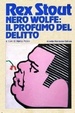 Cover of Nero Wolfe:il profumo del delitto