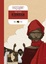 Cover of Etenesh