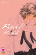 Cover of Real Kiss