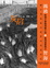 Cover of "灰掐"