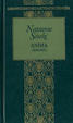 Cover of Anima