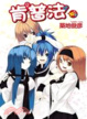 Cover of 肯普法 10.5