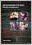 Cover of "Understanding Film Texts"