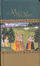 Cover of Le mille e una notte