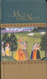 Cover of Le mille e una notte