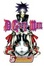 Cover of D.Gray-man, Volume 5