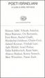 Cover of Poeti israeliani